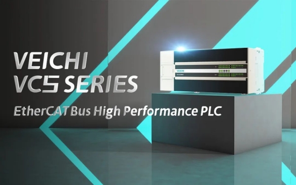 VEICHI VC5 Series EtherCAT Bus High-performance PLC