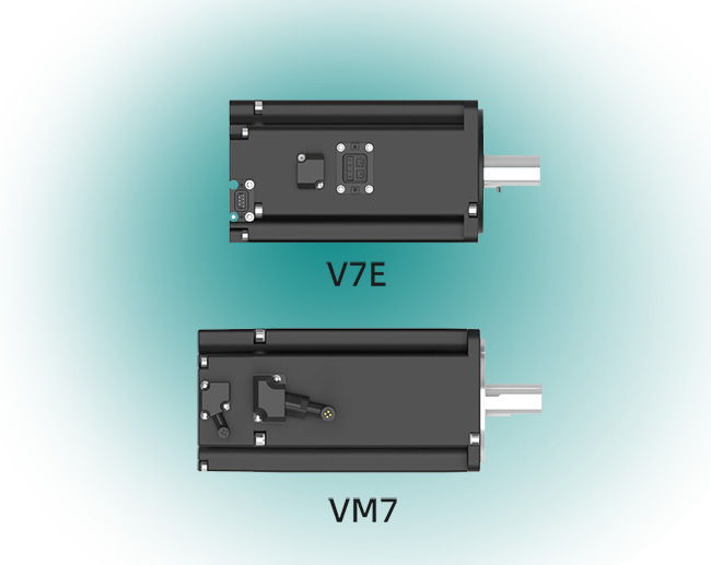 V7E motor is made shorter
